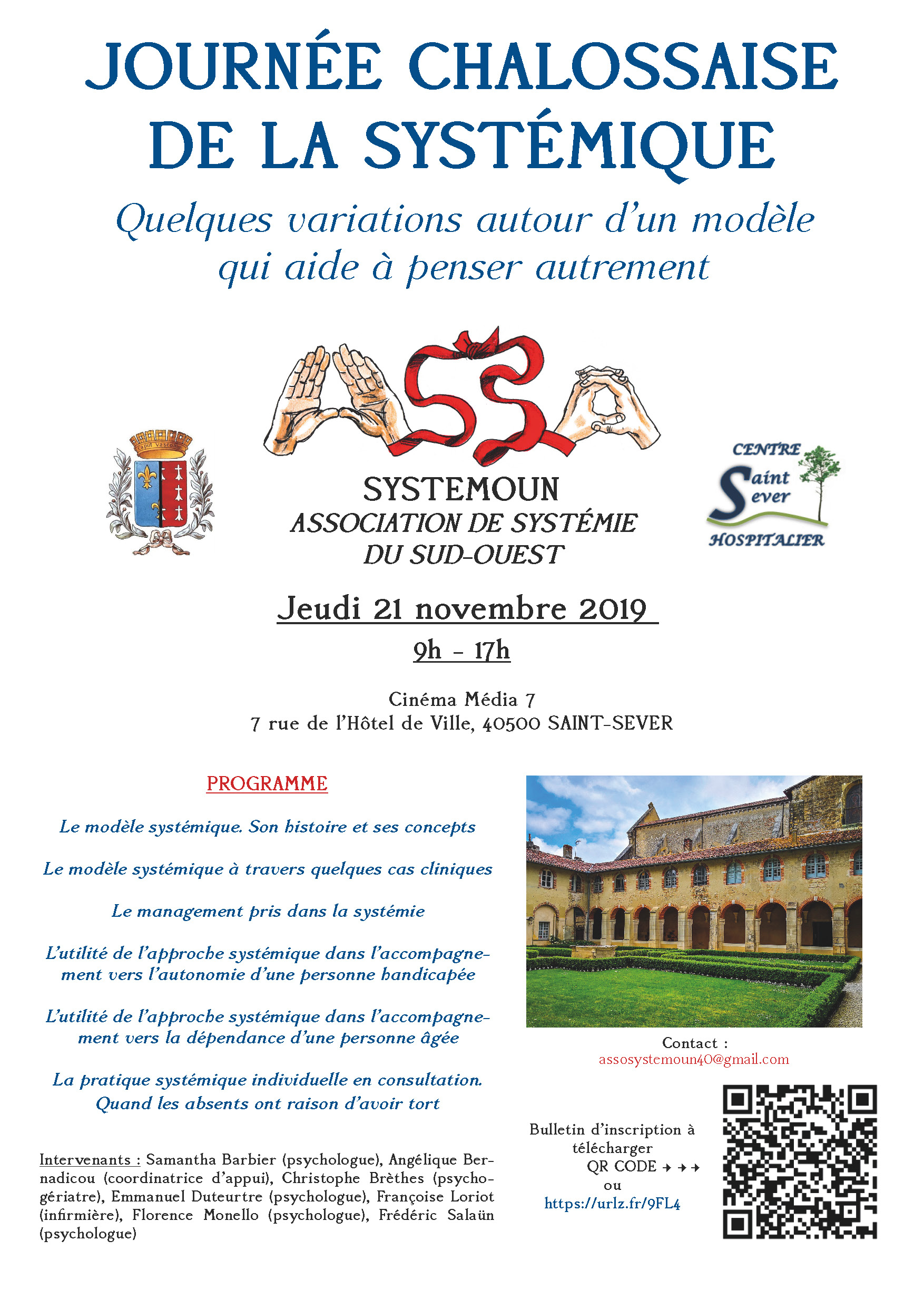 Image d'illustration