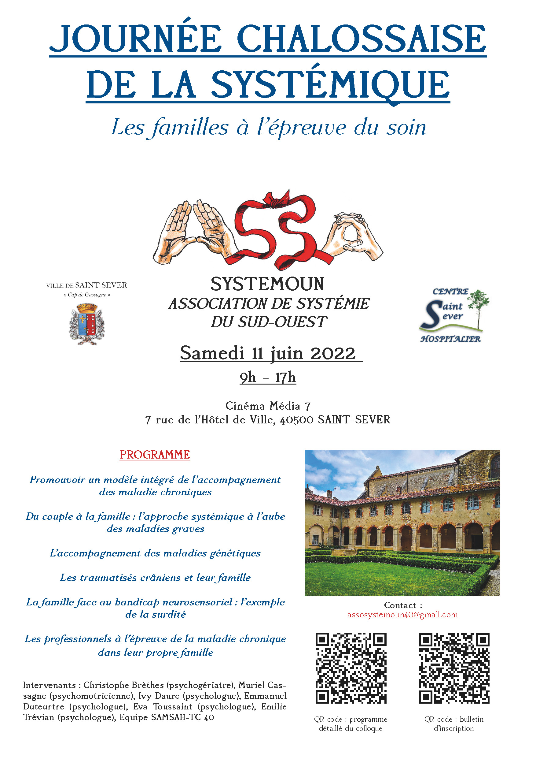 Image d'illustration